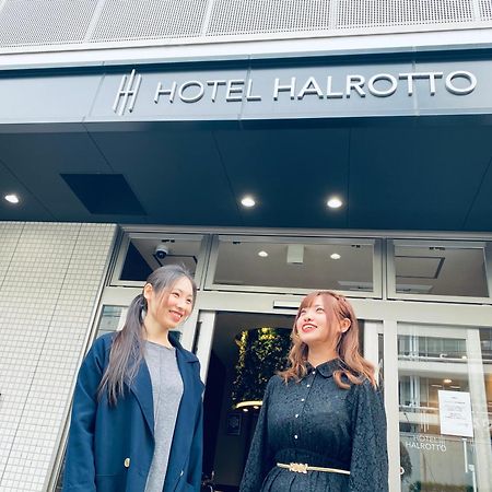Hotel Halrotto Fukuoka Hakata Eksteriør bilde