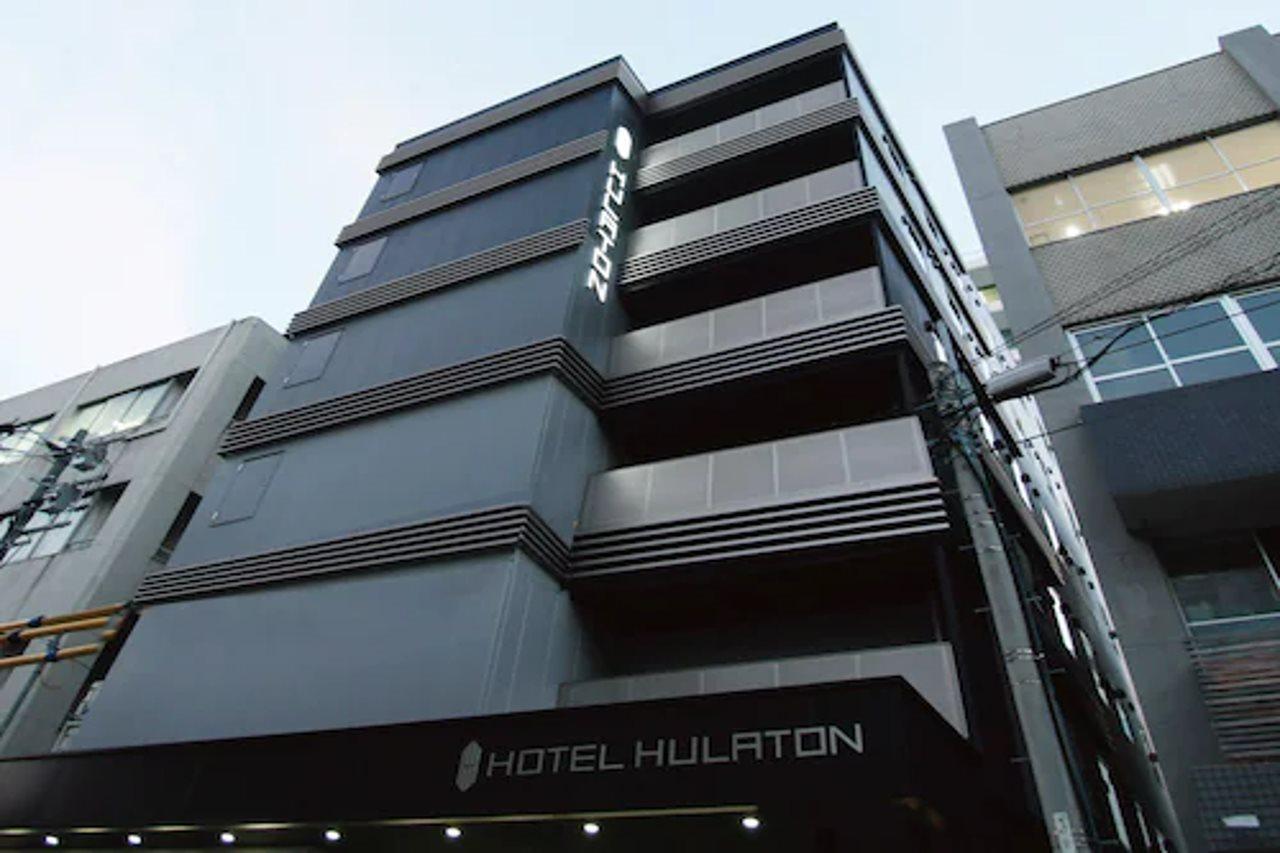 Hotel Halrotto Fukuoka Hakata Eksteriør bilde