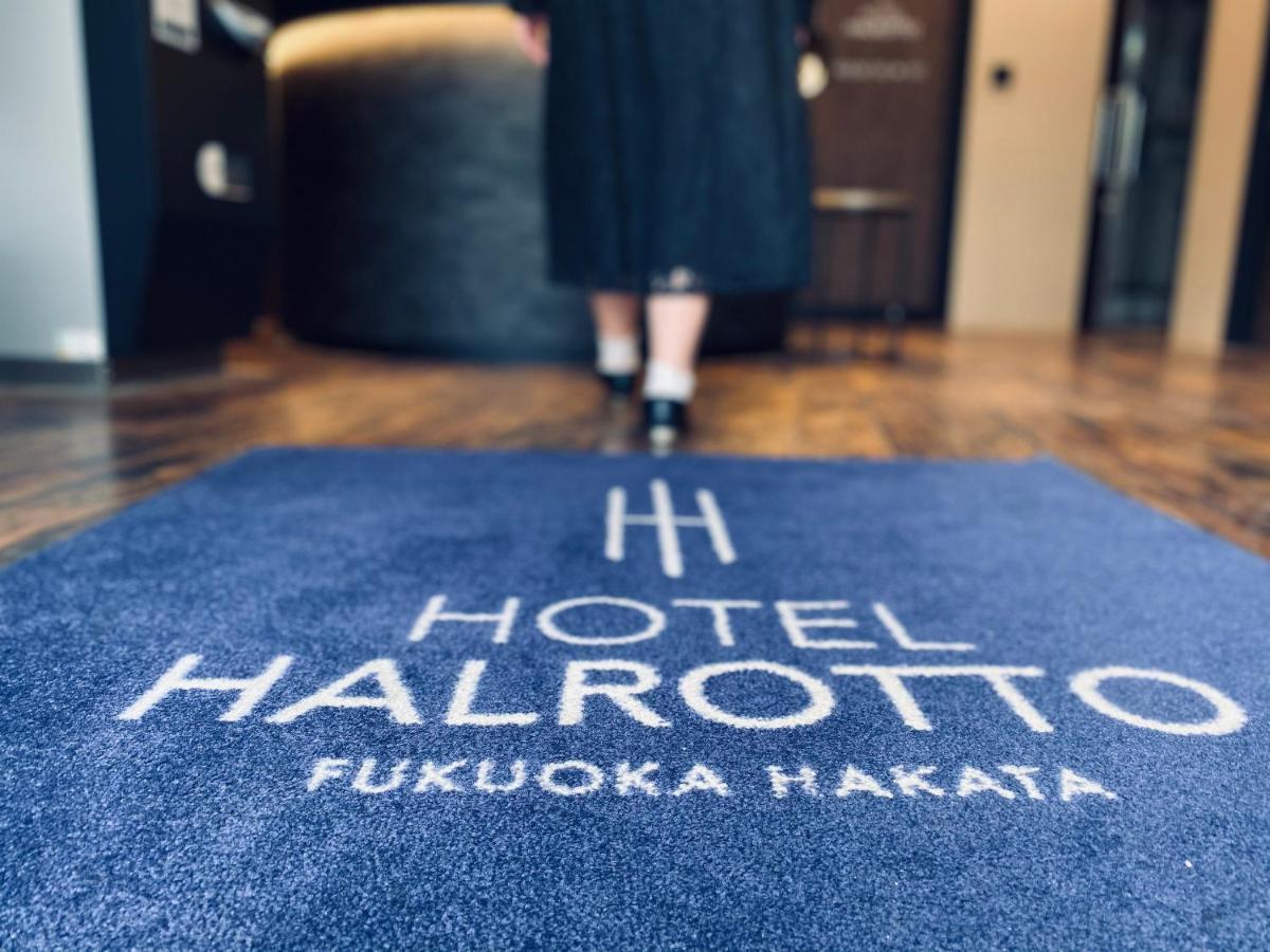 Hotel Halrotto Fukuoka Hakata Eksteriør bilde